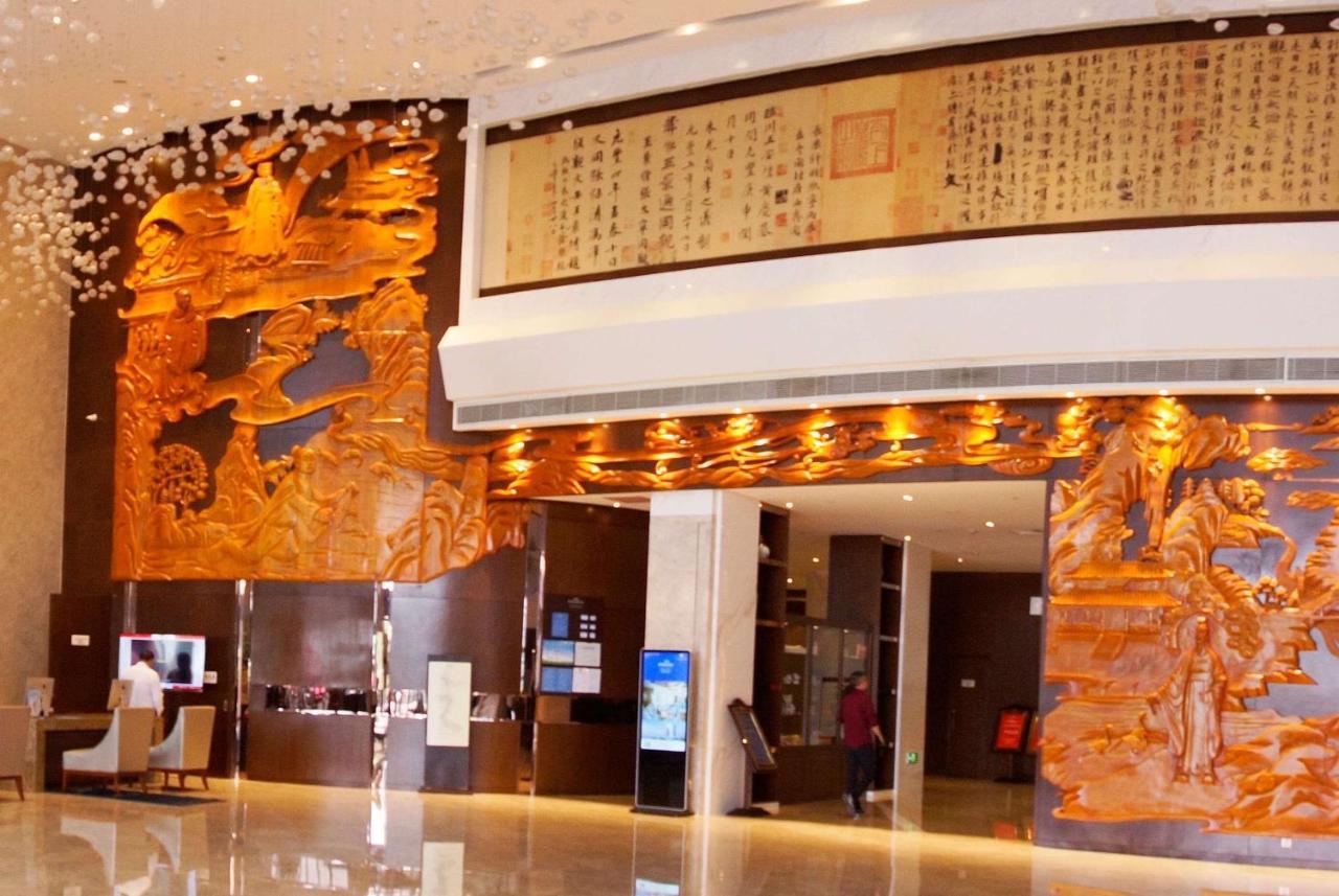 Howard Johnson Xiangyu Plaza Linyi Linyi  Εξωτερικό φωτογραφία